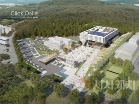 [크기변환]2. 대전시  국민안전체험관 설계공모 당선작 확정… 안전체험 랜드마크로.jpg