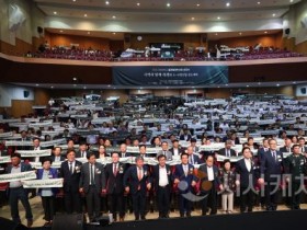 [크기변환]KakaoTalk_20250828_153609331_04.jpg