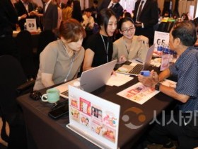 [크기변환]비즈니스 매칭데이 현장 사진 7.jpg