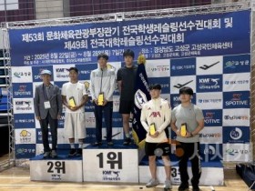 [크기변환]250828_보도자료 백석대 레슬링팀 사진 2.jpg