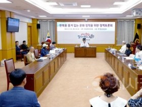 [크기변환]20250828_한복을 즐겨입는 문화 정착을 위한 정책토론회_박종선 의원-2.jpg
