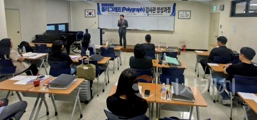 f_250906_보도자료(백석대학교·보건복지대학원) 사진.jpg