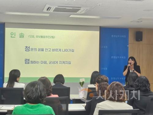 f_사진1_유아교육 현장지원 강화 위한 생각나눔자리 개최.jpg