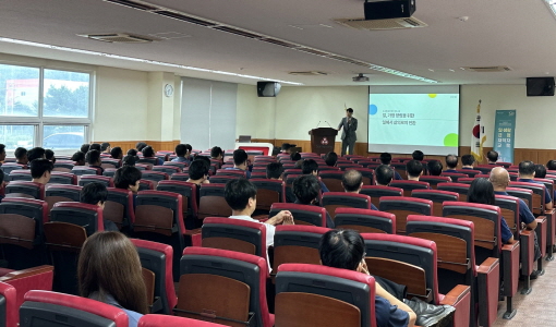 [크기변환][포맷변환][사진] 25.09.02. 충남광역새일센터(2025년일‧생활 균형 재직자 교육 및 W-ink Day 캠페인 진행.jpg