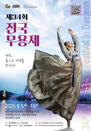 [포맷변환][크기변환][크기변환]file-start.jpg