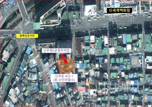 f_교통정책과(신부 제5공영주차장)-위치도.jpg