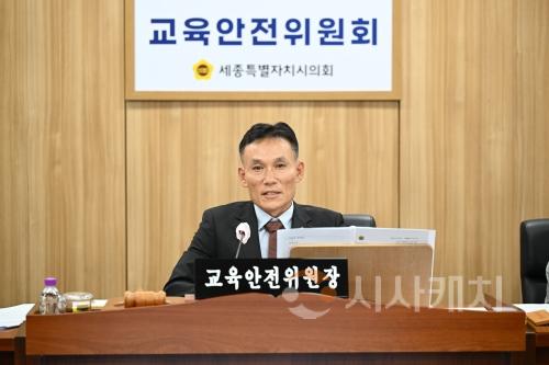 f_교안위 (2).jpg