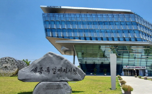 세종500.jpg