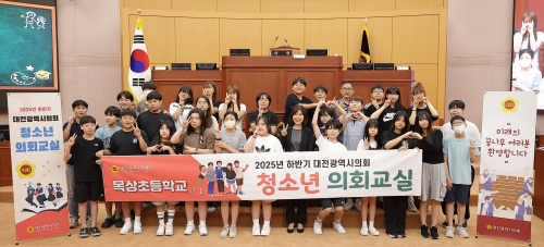 f_2025.09.05(청소년의회교실 목상초등학교) (1).jpg
