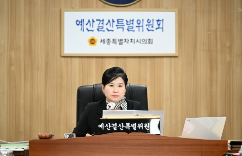 f_예결위 (1).jpg