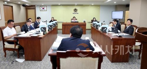 f_250905_제361회 임시회 제3차 기획경제위원회 (1).jpg