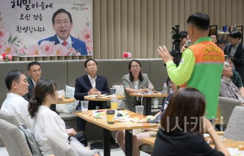 [크기변환]해밀동_1박2일(시민소통과)3.jpg