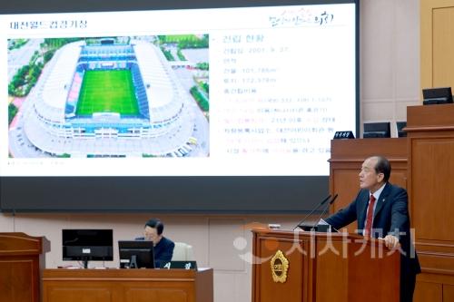 f_2025.09.09 제290회 임시회 제2차 본회의 박종선의원 시정질문-2.JPG