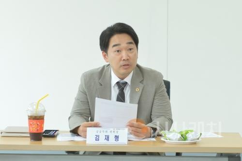 f_공공시설물 특위 (1) (1).jpg