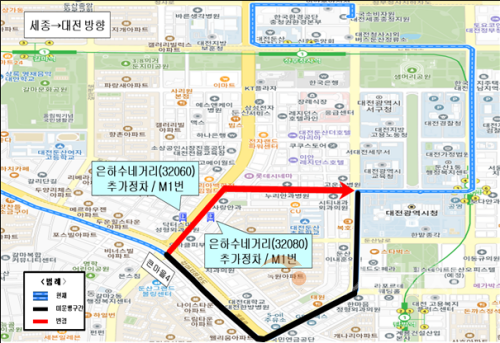 f_노선변경 및 은하수네거리 추가정차(상행)(대중교통과).png