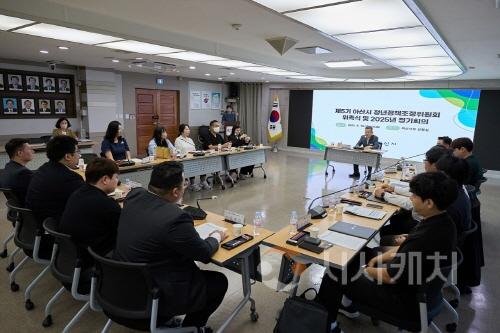 [크기변환]5. 아산시, ‘제5기 아산시 청년정책조정위원회 위촉식 및 정기회의’ 개최 (2).jpg