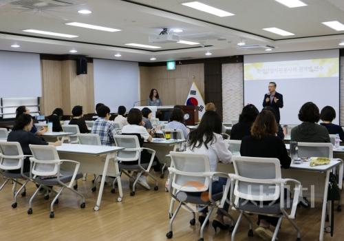 f_보도자료(아산교육지원청 Wee센터, 학생상담자원봉사자 9월 월례회 및 권역별 연수 실시)1.jpg