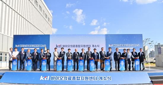 [크기변환]KakaoTalk_20250911_163339489_03.jpg