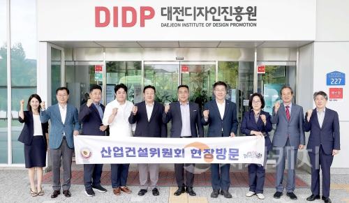 f_1. 제290회 임시회 산업건설위원회 현장방문_대전디자인진흥원(2025.09.12.)-추가.jpg