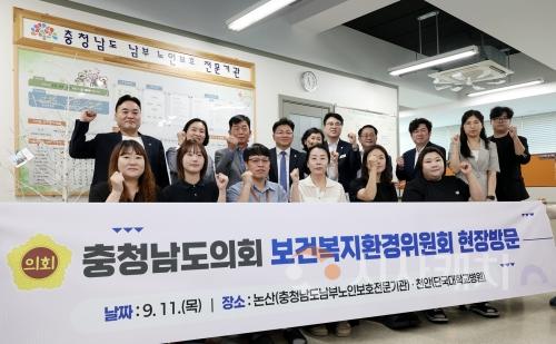 f_250911_복환위 현장방문 (충남남부노인보호전문기관) (1).jpg