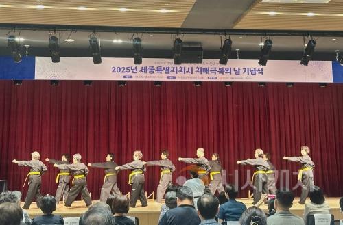 f_치매극복의 날 기념식(보건정책과).jpg