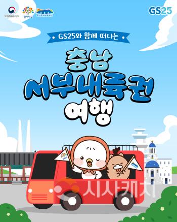 [포맷변환]20250915174702_8996d964e5429b50f28311a68e50cf8d_la3h.jpg