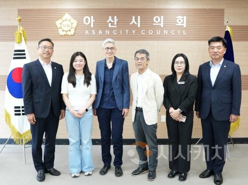 f_유럽평의회 차담회 사진 (2).JPG