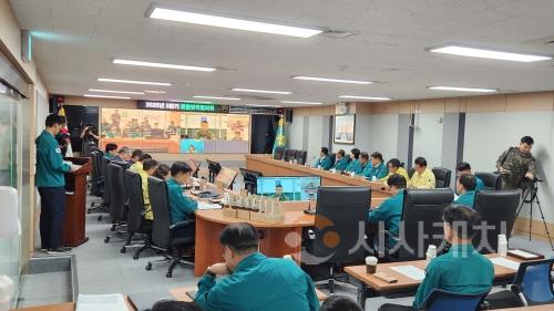 f_1. 대전시, 2025년 화랑훈련 실시…시민 안전안보태세 점검1.jpg