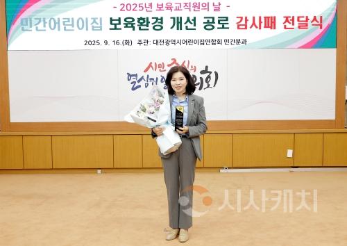 f_보도자료 사진(1).jpeg