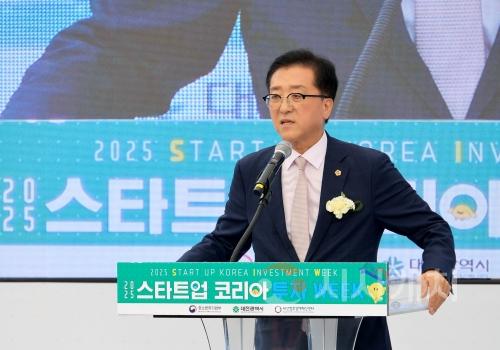 f_20250916_스타트업 코리아 투자 위크-1.jpg