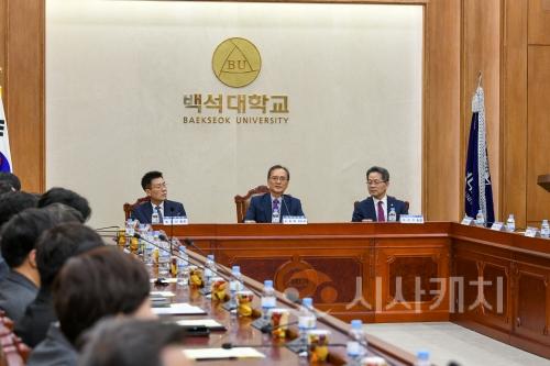 f_250917_보도자료(백석문화대, 충남라이즈센터와 RISE사업 협력 강화 위한 협의회 진행)_사진2.jpg