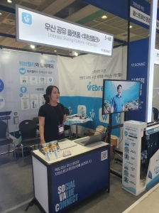 f_이주영 대표1.jpg