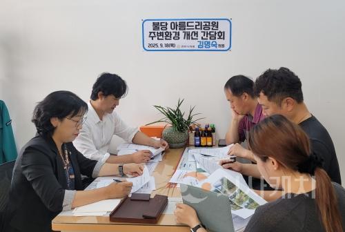 f_간담회_사진.jpg