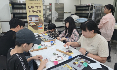 [크기변환]사진 3.jpg