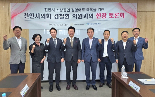 [크기변환]명예지점장 사진 1.JPG