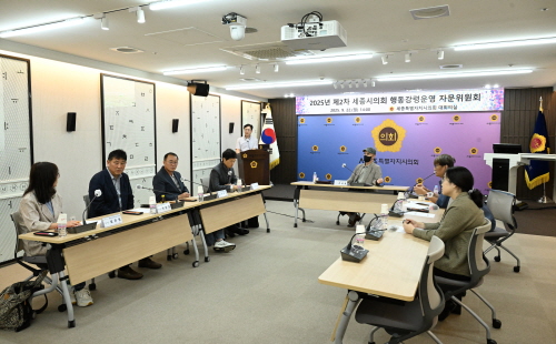 [크기변환]행동강령운영자문위 2차회의 사진2.JPG