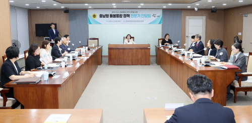 [크기변환]250922_충남형 돌봄 통합 정책 전문가 간담회_03.JPG