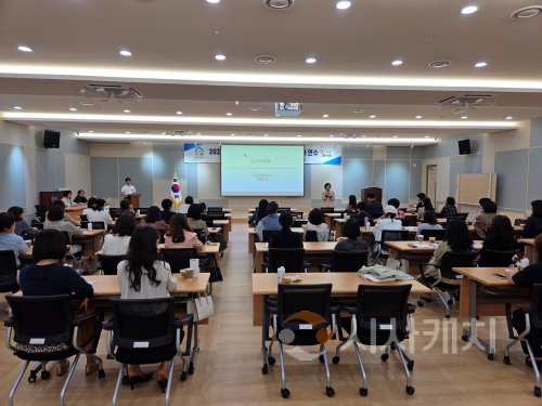 f_학교지원본부, 교감․원감 교권 보호 관리 역량을 높인다.1.png