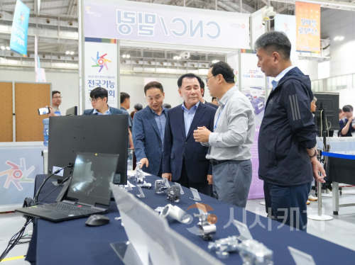 f_사진1_2025년 제 60회 전국기능경기대회 출전.png