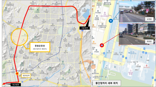 f_대중교통과(서울-아산 시외버스 정자지 종합운동장 세부 위치도).png