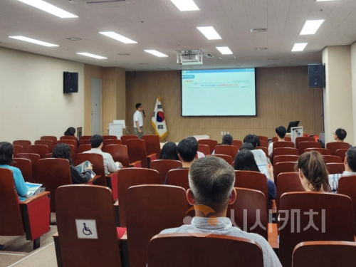 f_수질오염사고 대응 공무원 교육(환경정책과).png