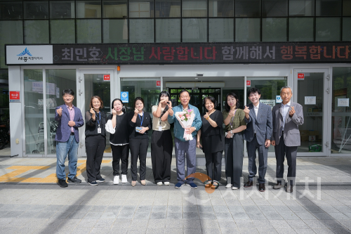 f_최민호 취약계층과 복지시설 방문1(복지정책과).png