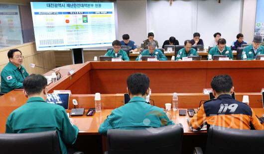 [크기변환]4. 대전시, 2025 재난대응 안전한국훈련 실시2.jpg