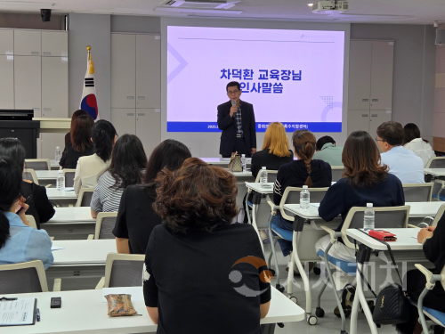 f_1. 천안교육지원청, 2026학년도 중학교 신입생 배정안 학부모 의견수렴회 개최.png