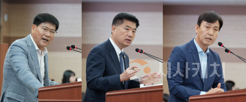 f_사진_3일차 시정질문.png