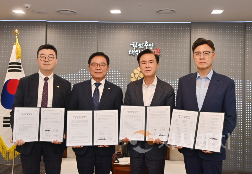 f_미래전략과(중부권 치의학 및 의료산업 상생발전 업무협약).png