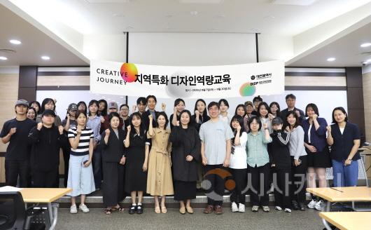 [크기변환]KakaoTalk_20250924_141319436.jpg