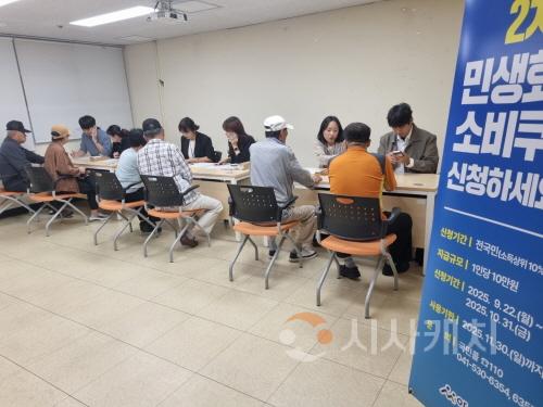 [크기변환]1. 아산시, 민생회복 소비쿠폰 2차 ‘찾아가는 신청’ 따뜻한 동행.jpeg