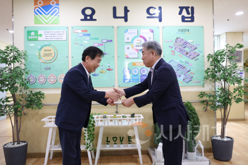 f_세종시교육청, 추석맞이 사회복지시설 위문1.png