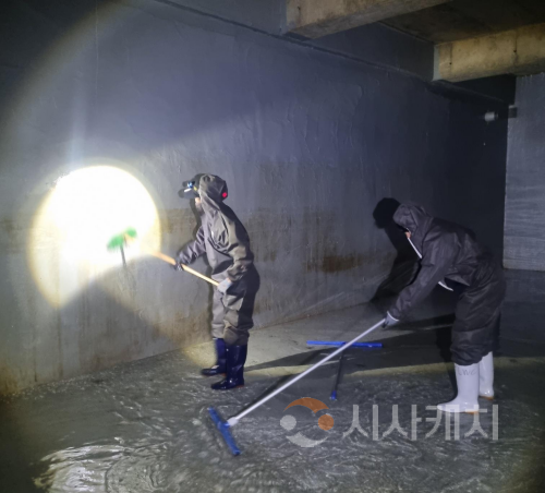 f_하반기 학교 저수조 청소 소독 실시.png